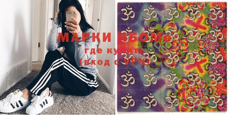 Где купить наркотики Белоозёрский СОЛЬ  Канабис  Меф мяу мяу  ГАШИШ 